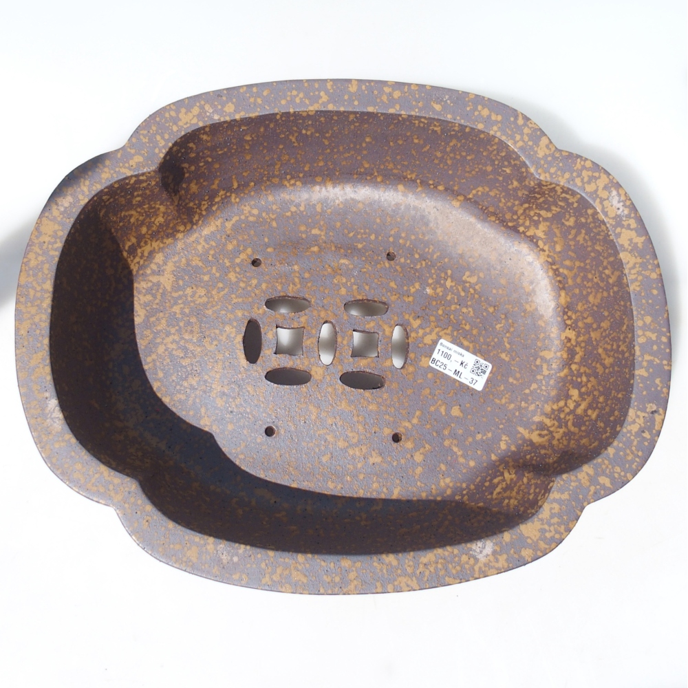 Ciotola 40 x 32 x 12 cm marrone