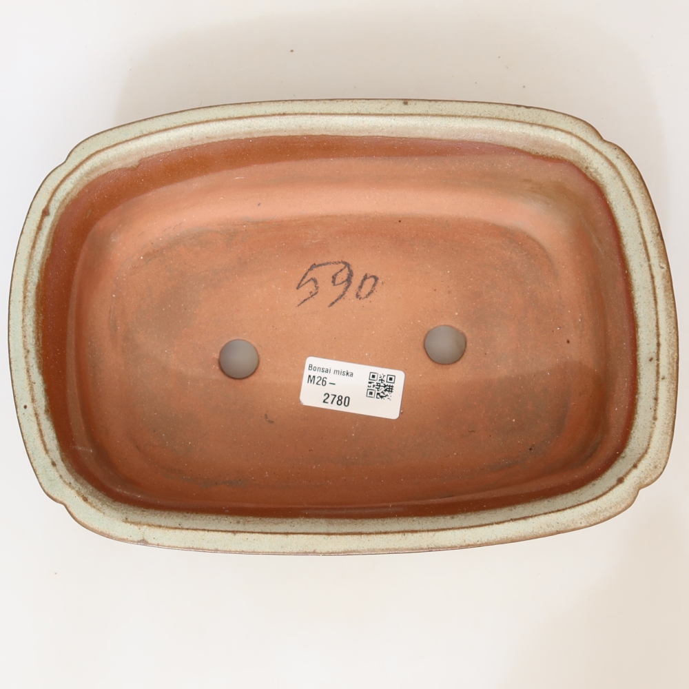 Ciotola in ceramica  24 x 17 x 6 cm, colore beige