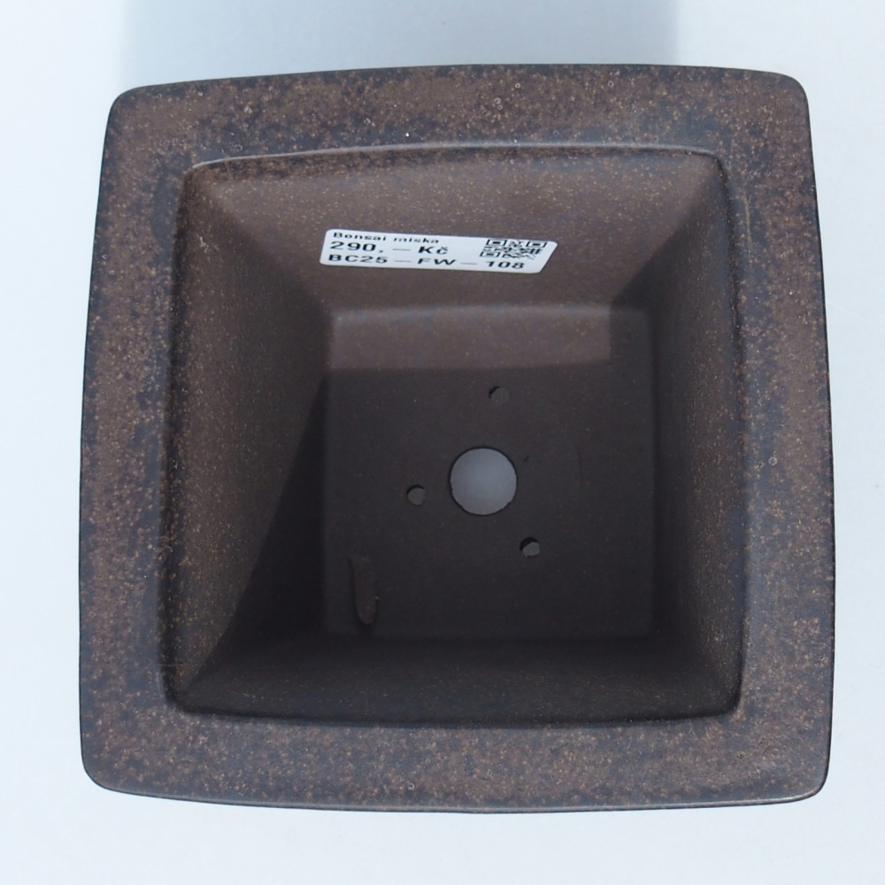 Ciotola 11,5 x 11,5 x 9 cm marrone ocra