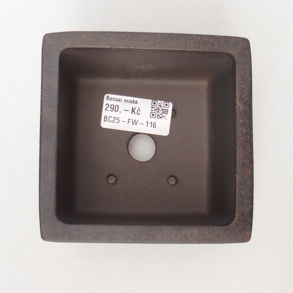 Ciotola 10 x 10 x 7 cm marrone ocra