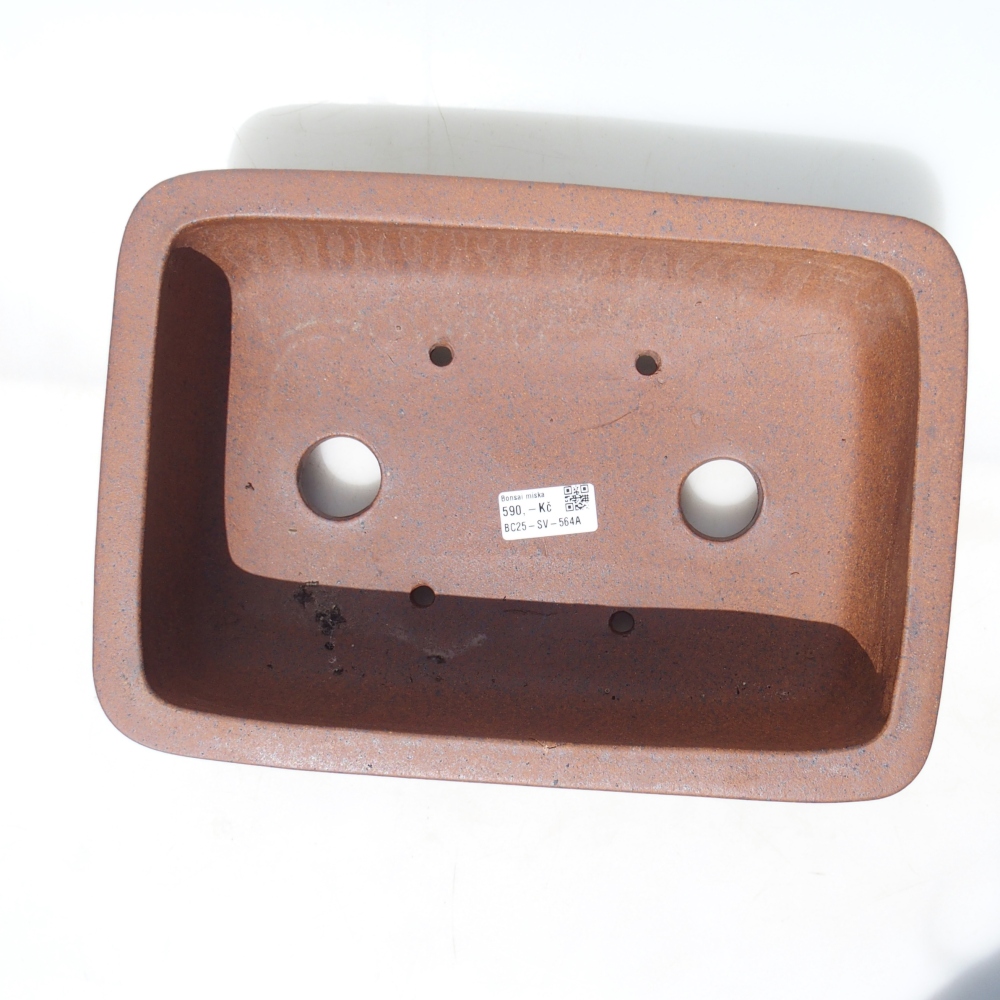 Ciotola 31,5 x 22 x 10 cm marrone