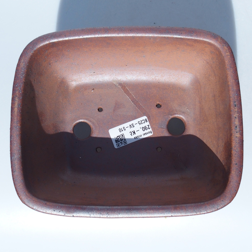 Ciotola 20 x 16,5 x 8,5 cm marrone