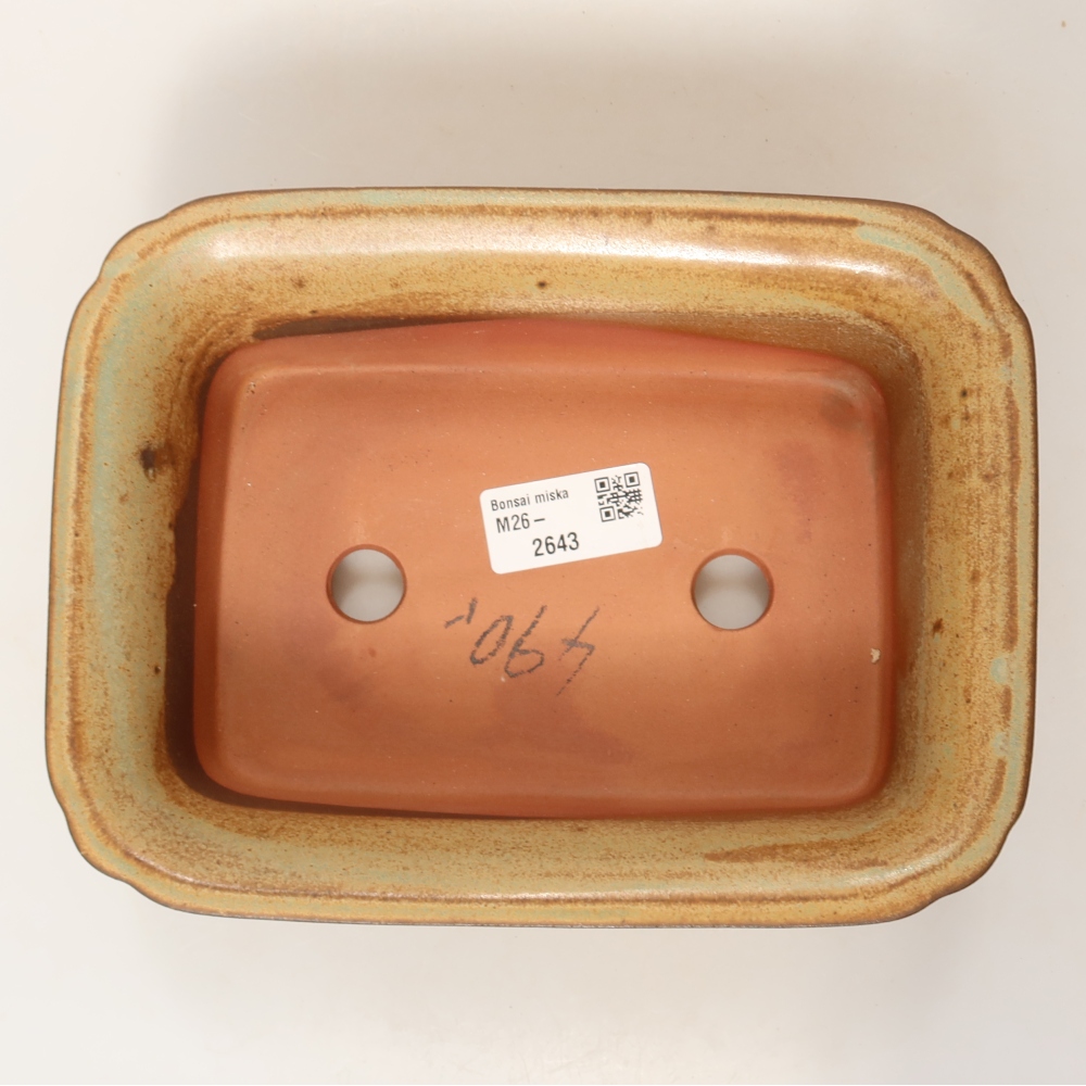 Ciotola in ceramica  20 x 15,5 x 6 cm, colore marrone