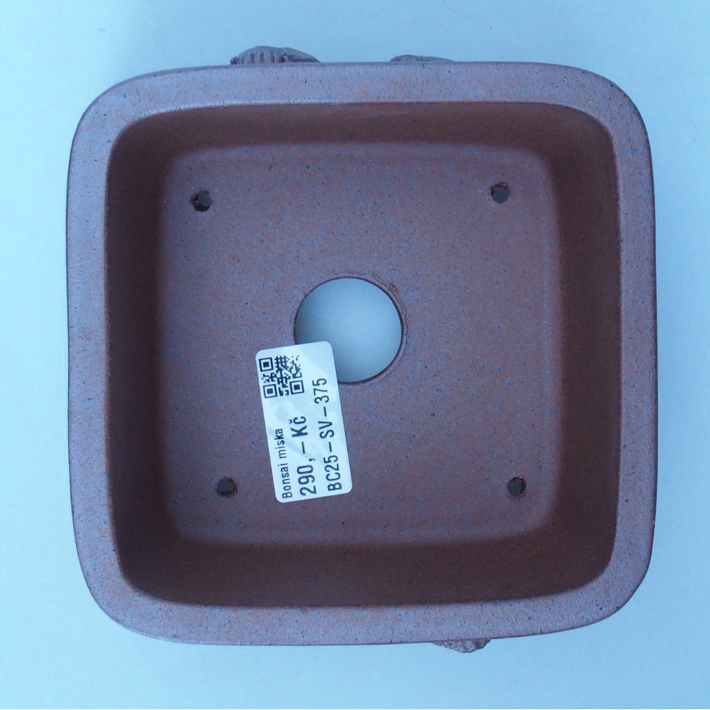 Ciotola 13 x 13 x 8 cm marrone