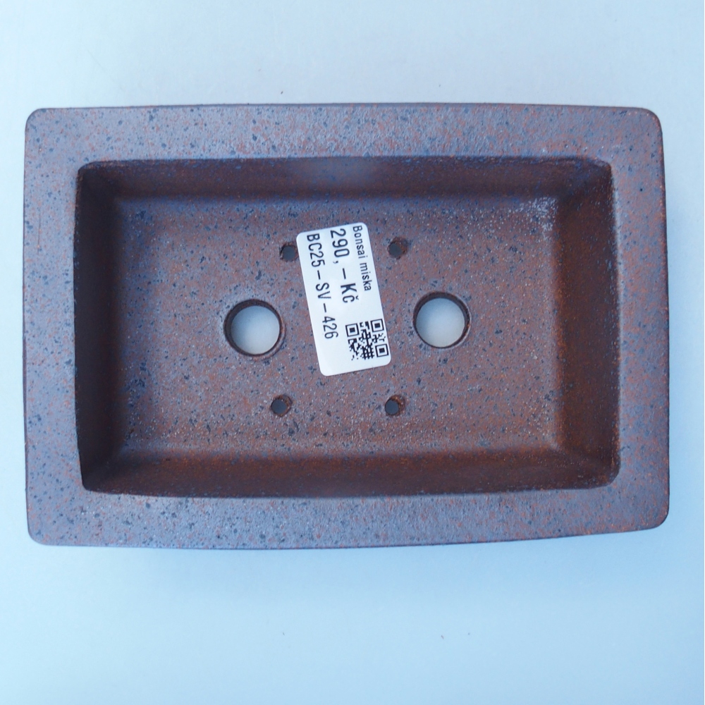 Ciotola 15,5 x 10,5 x 5,5 cm marrone