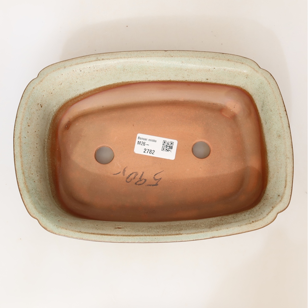 Ciotola in ceramica  24 x 17 x 6 cm, colore beige