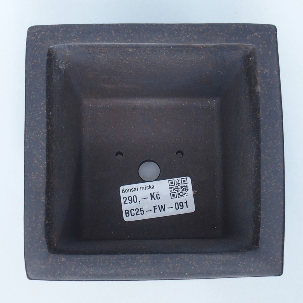 Ciotola 12 x 12 x 9 cm marrone ocra