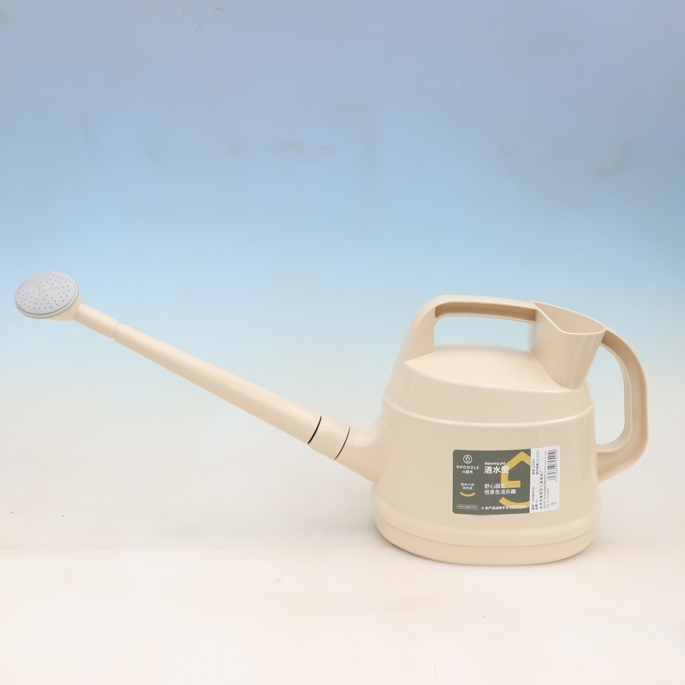 Annaffiatoio in plastica da 4,5 litri, beige chiaro