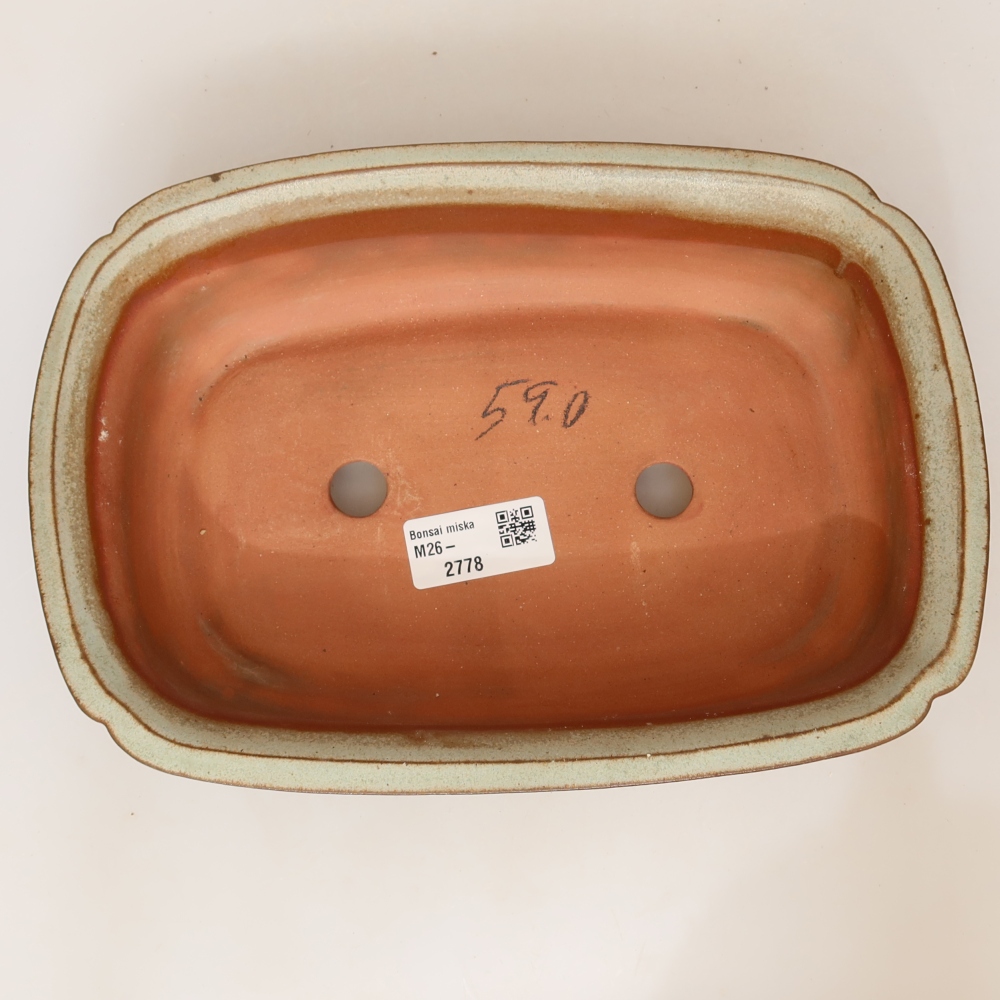 Ciotola in ceramica  24 x 17 x 6 cm, colore beige