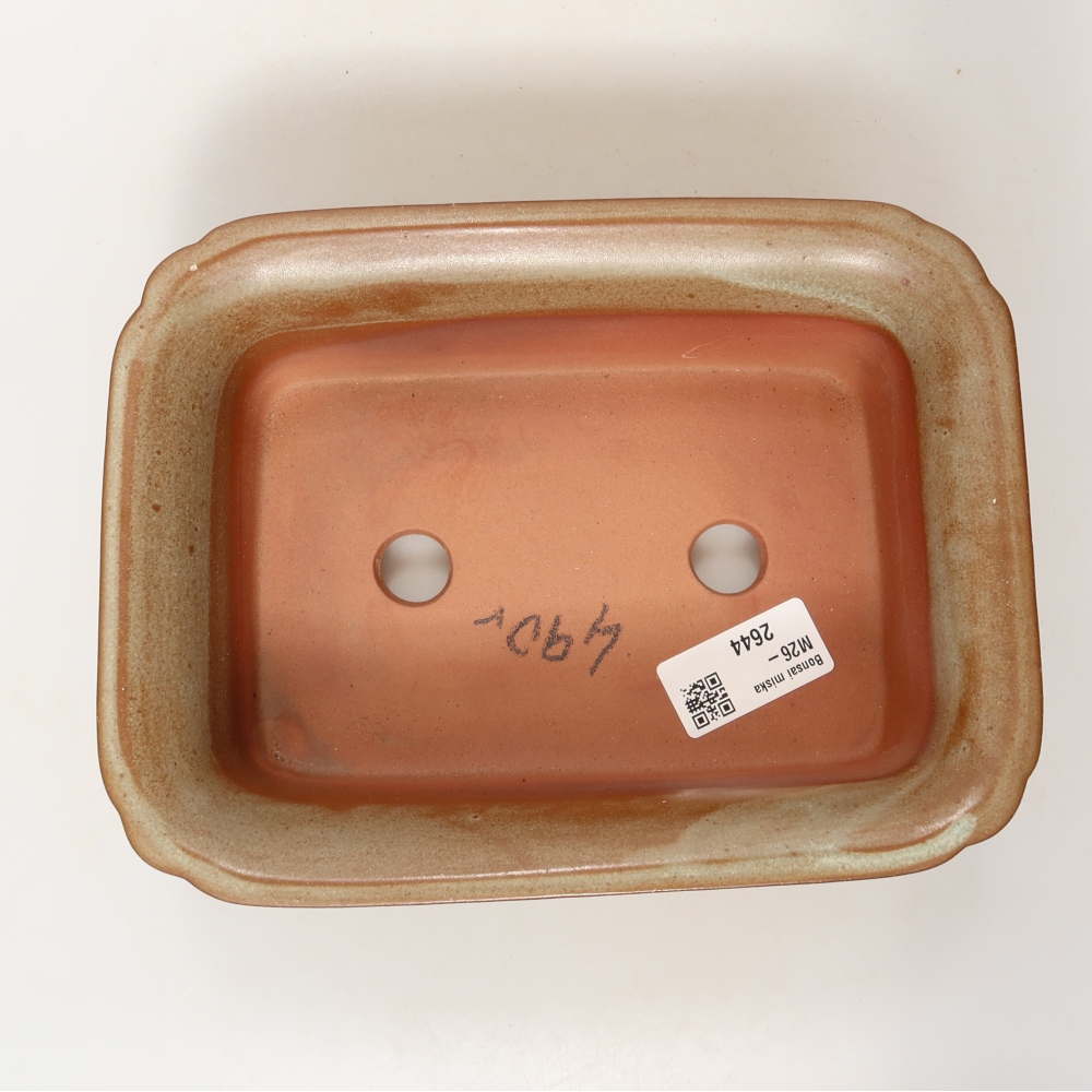 Ciotola in ceramica  20 x 15,5 x 6 cm, colore beige