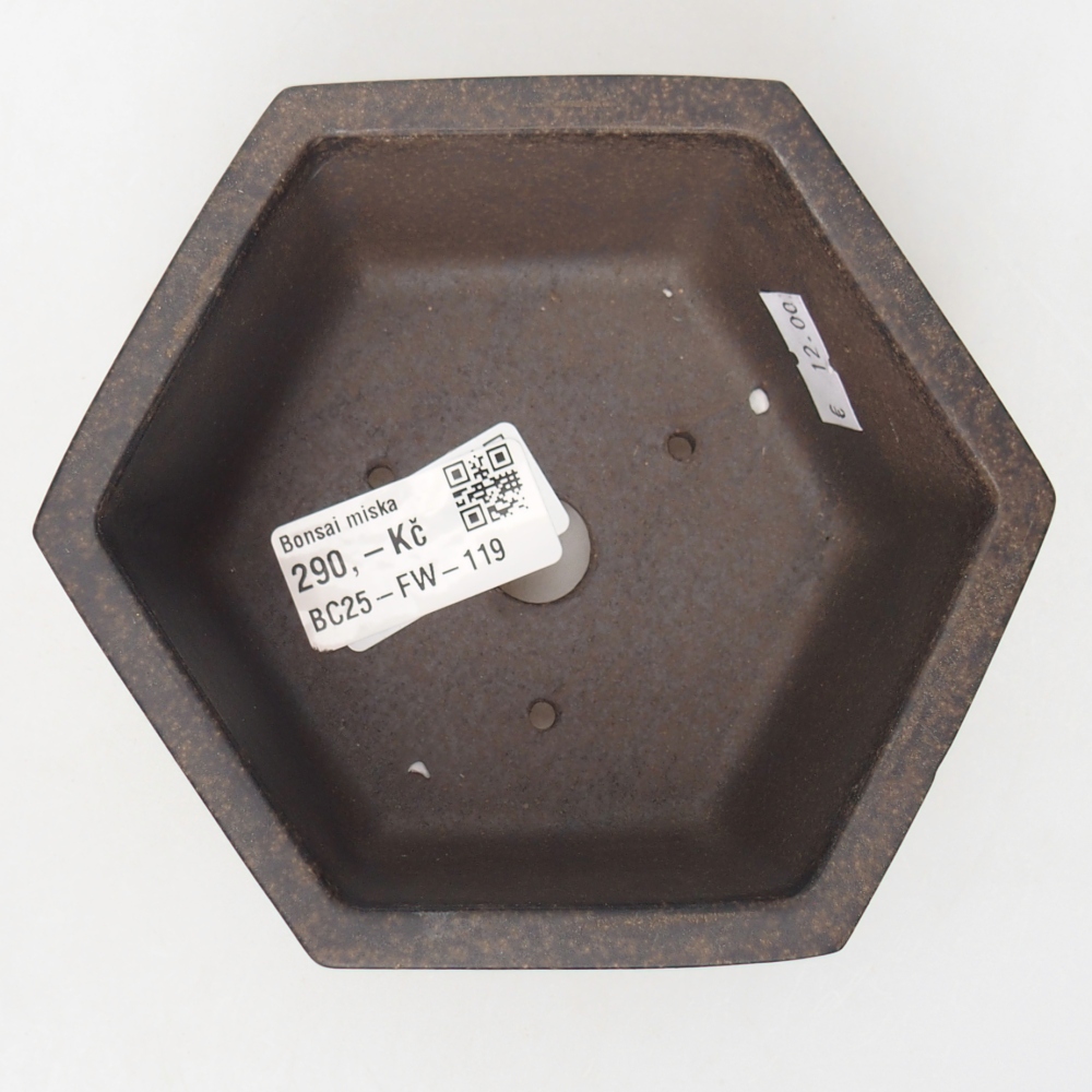 Ciotola 13 x 11,5 x 6 cm marrone ocra