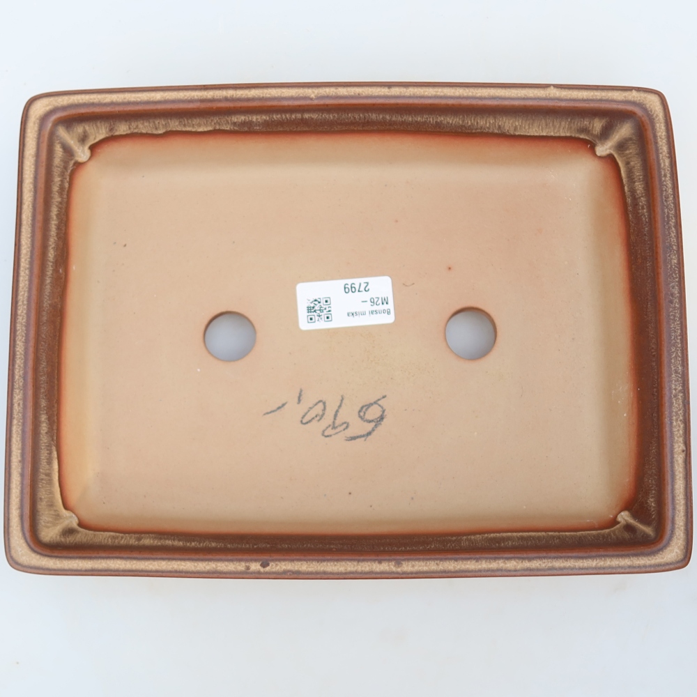 Ciotola in ceramica  26 x 20 x 5 cm, colore marrone