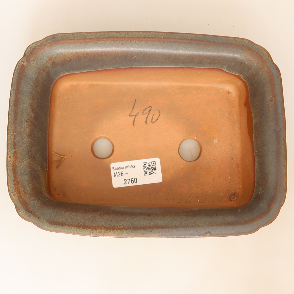 Ciotola in ceramica  20 x 15,5 x 5,5 cm, colore marrone