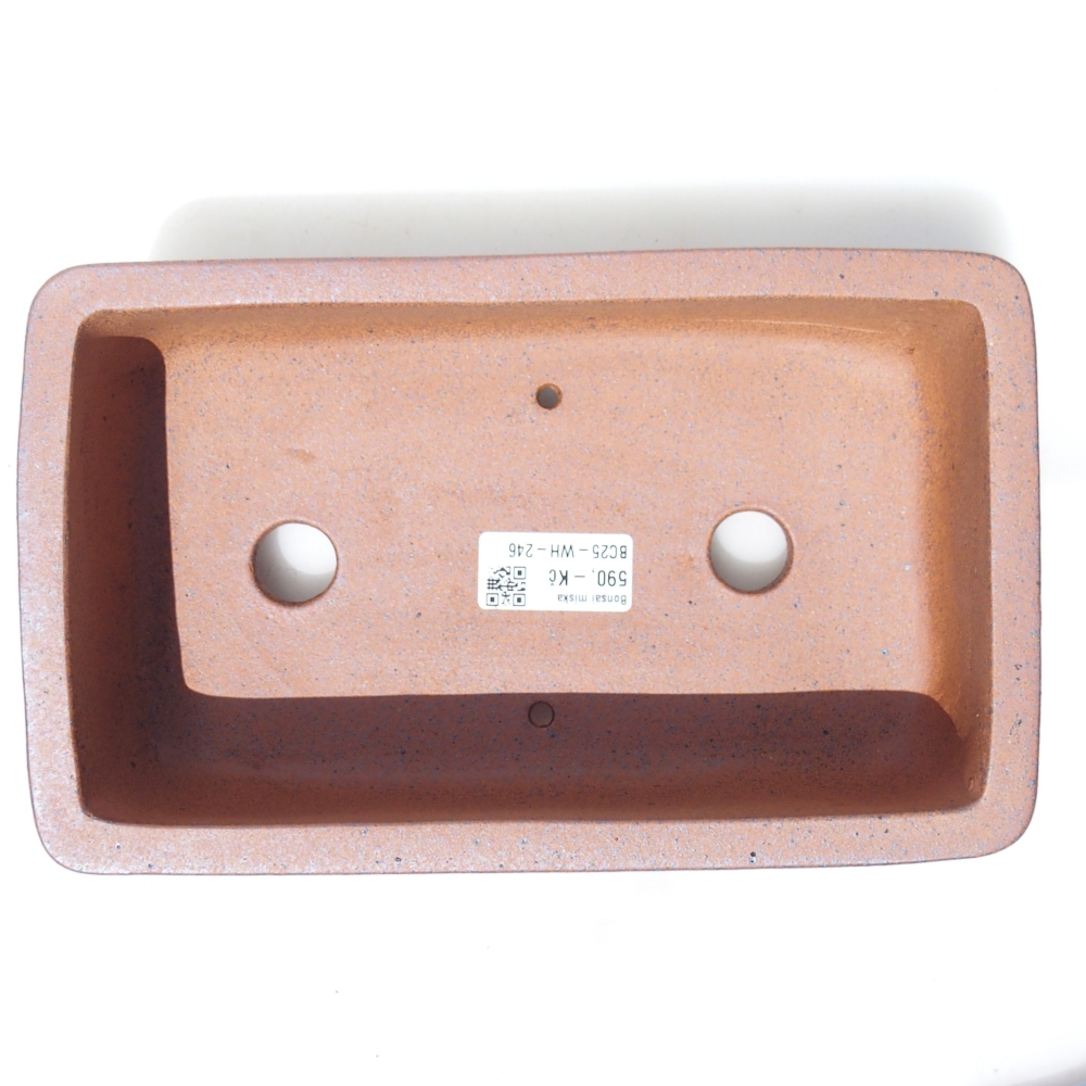 Ciotola 23,5 x 14 x 7,5 cm marrone