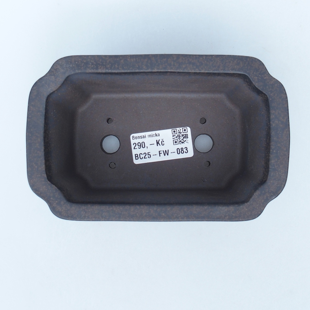 Ciotola 15 x 9,5 x 6 cm marrone ocra