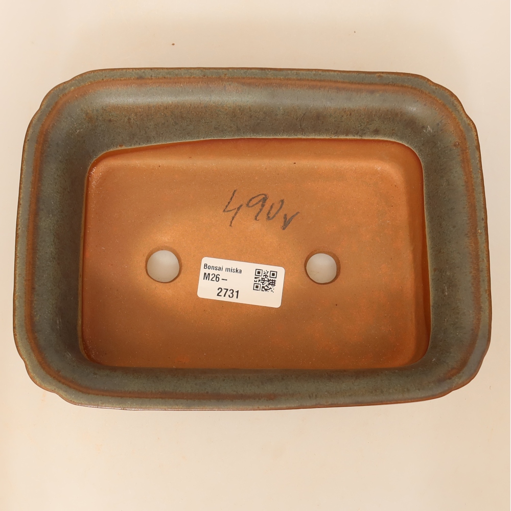 Ciotola in ceramica  20 x 15,5 x 5,5 cm, colore marrone