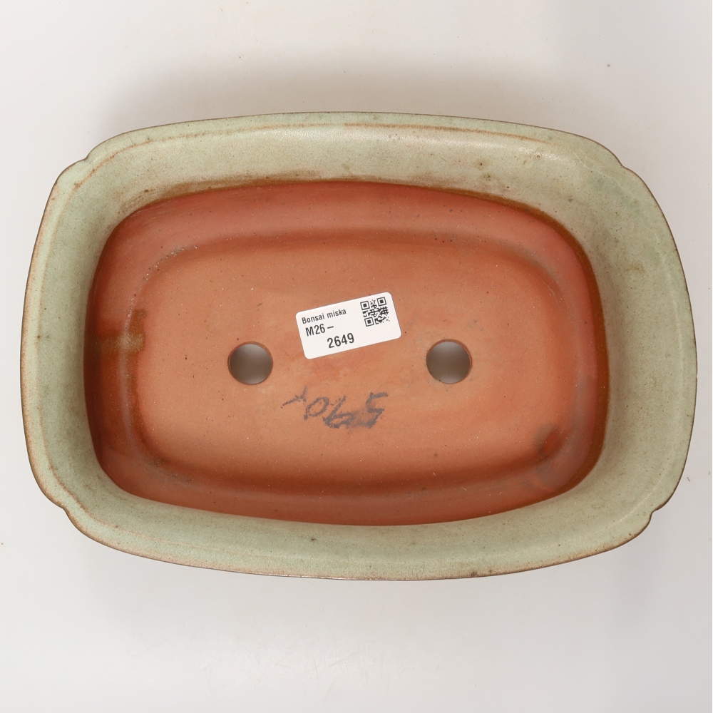 Ciotola in ceramica  24,5 x 17,5 x 6 cm, colore beige