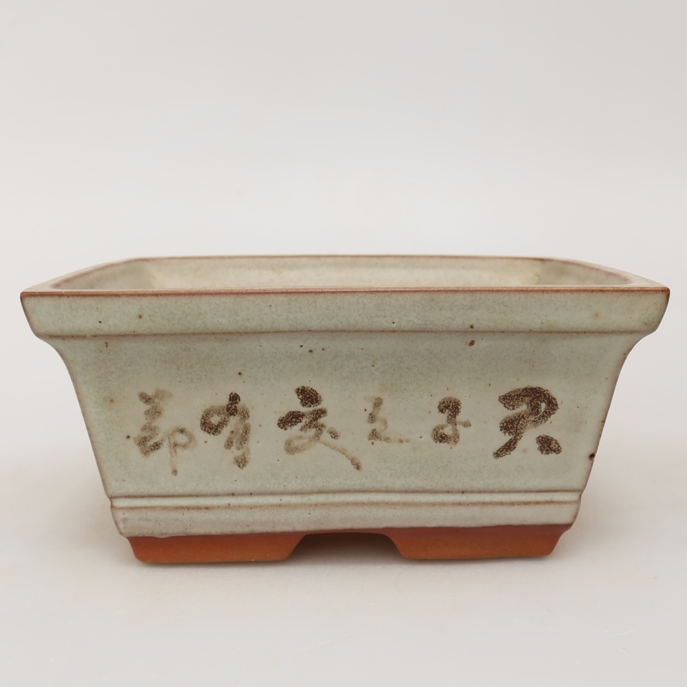Ciotola in ceramica  14,5 x 12,5 x 7 cm, colore beige