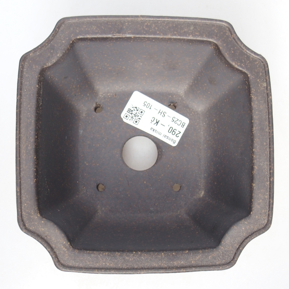 Ciotola 13,5 x 13,5 x 7 cm marrone ocra