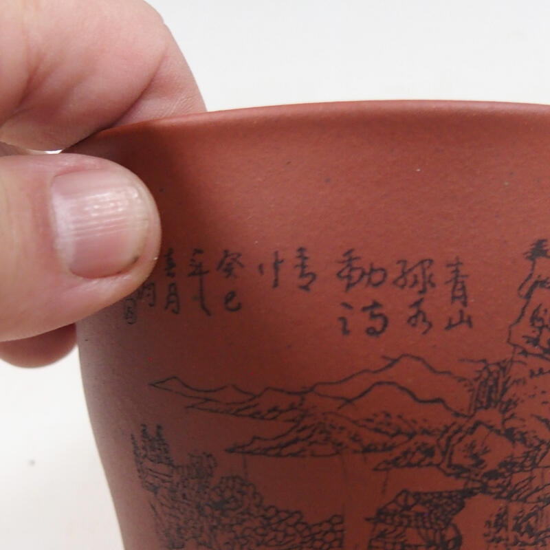 Ciotola per bonsai 10,5 x 10,5 x 10 cm, colore mattone