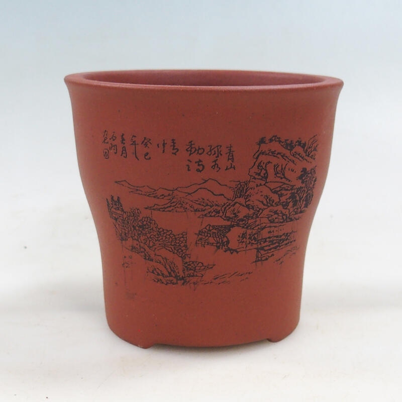 Ciotola per bonsai 10,5 x 10,5 x 10 cm, colore mattone