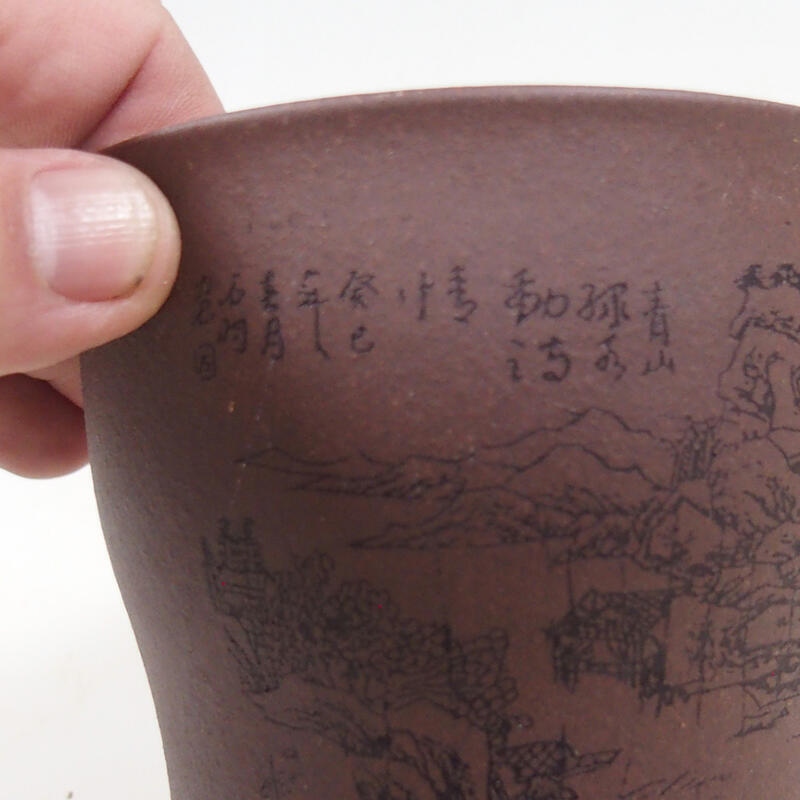 Ciotola per bonsai 10,5 x 10,5 x 10 cm, colore marrone