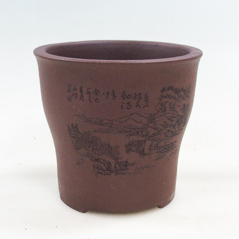 Ciotola per bonsai 10,5 x 10,5 x 10 cm, colore marrone