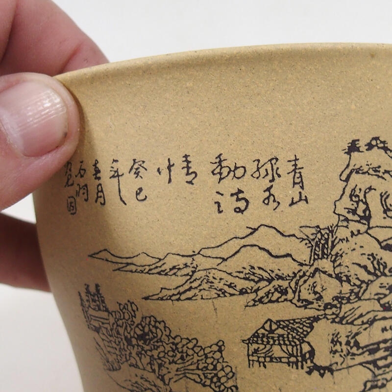 Ciotola per bonsai 10,5 x 10,5 x 10 cm, colore ocra