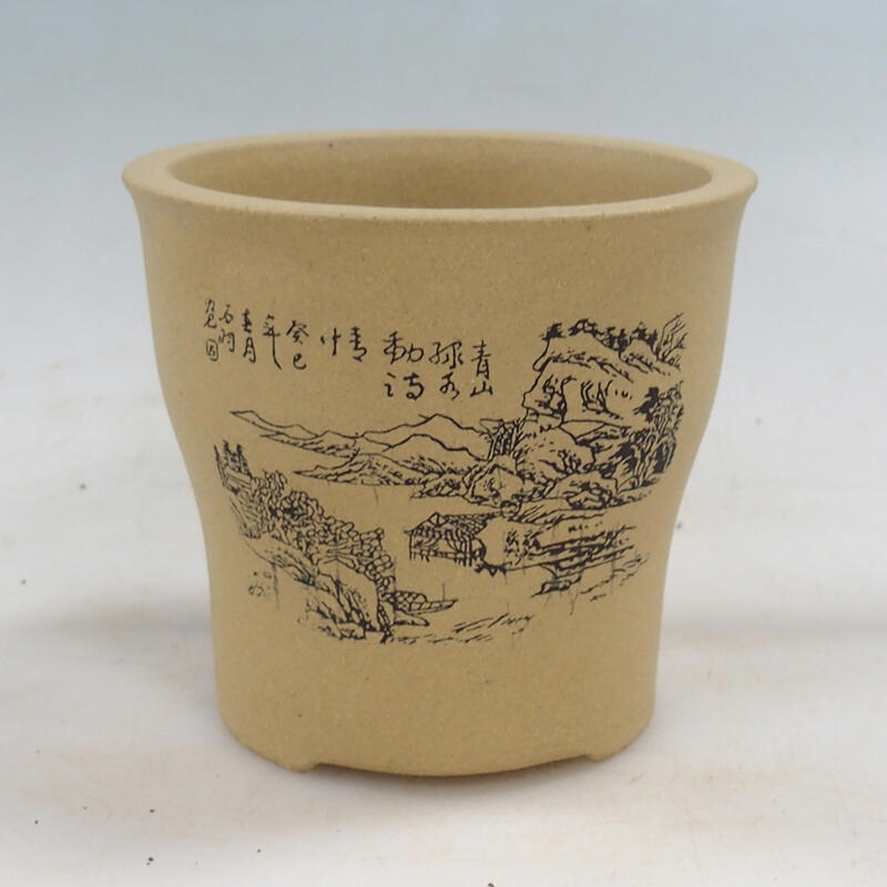 Ciotola per bonsai 10,5 x 10,5 x 10 cm, colore ocra