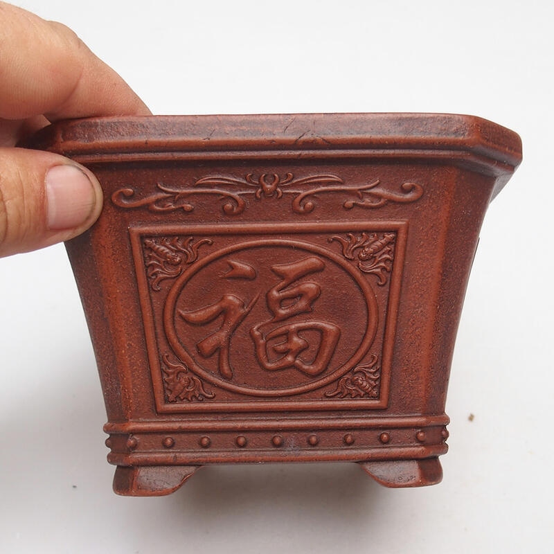 Ciotola per bonsai 13 x 13 x 9 cm, marrone