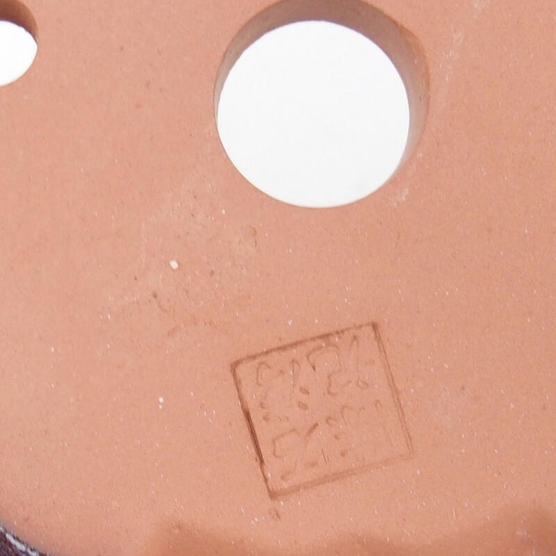 Ciotola per bonsai 14 x 14 x 5,5 cm, marrone