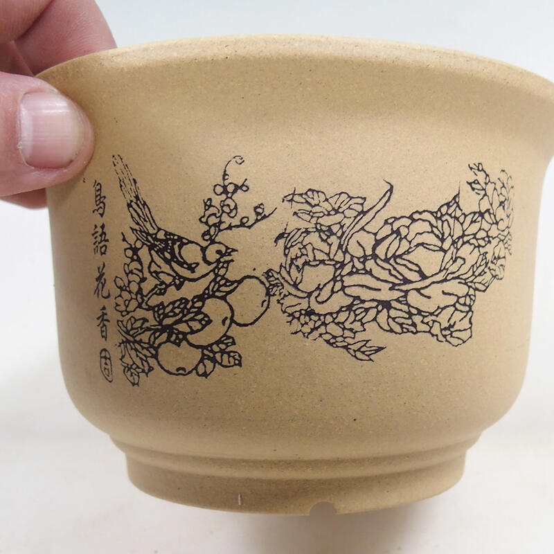 Ciotola bonsai 14 x 14 x 9 cm, colore ocra