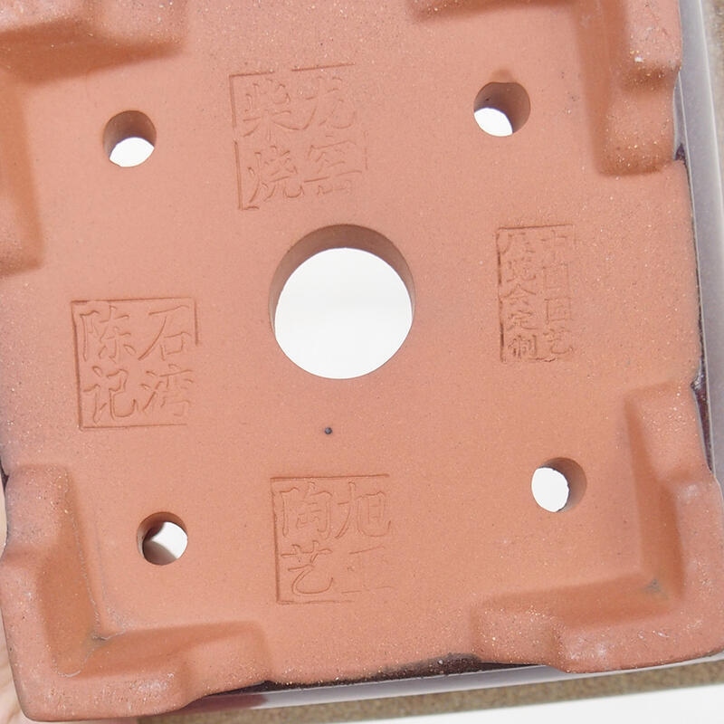 Ciotola per bonsai 15,5 x 15,8 x 8 cm, colore marrone bordeaux