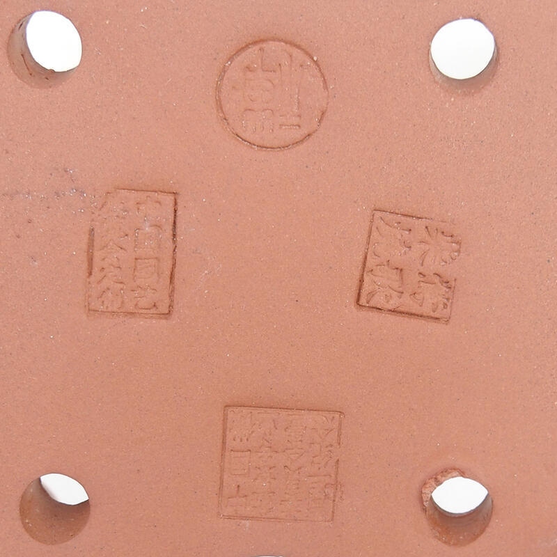 Ciotola per bonsai 15 x 11 x 4,5 cm, colore marrone bordeaux