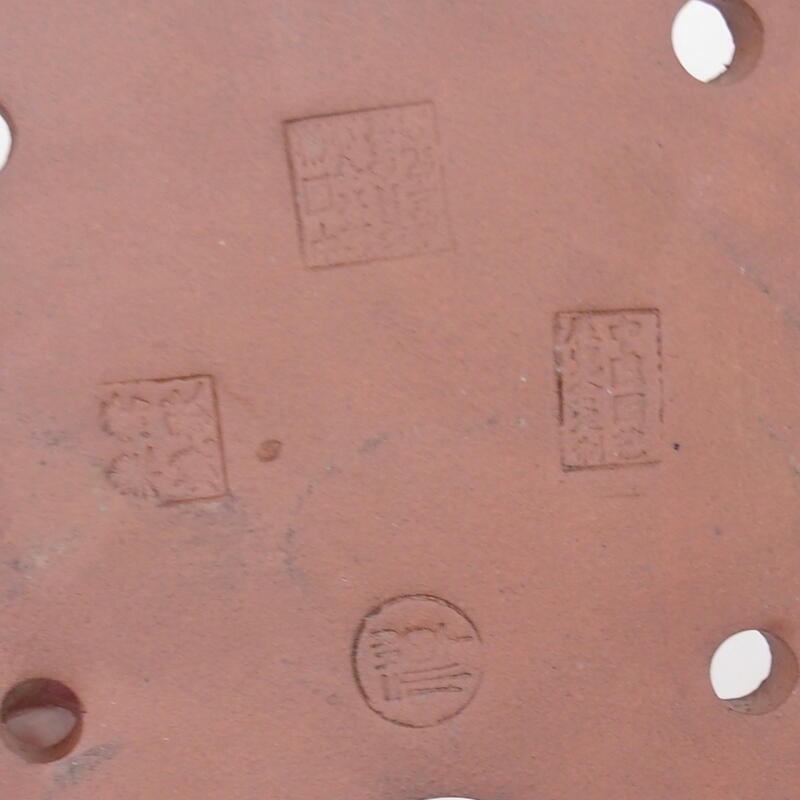 Ciotola bonsai 16 x 11,5 x 4,5 cm, colore grigio bordeaux