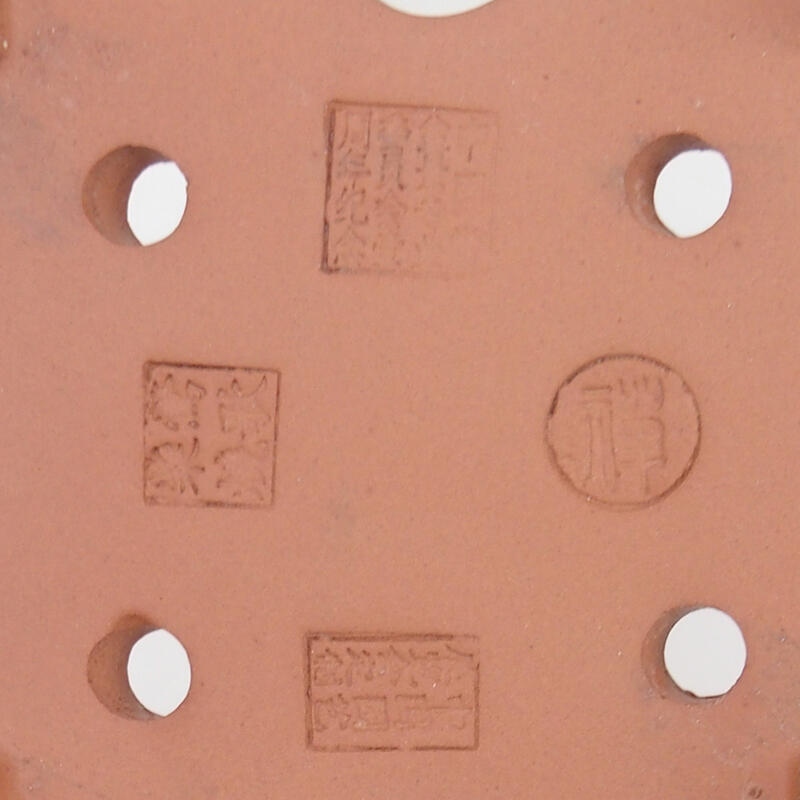 Ciotola bonsai 17,5 x 13 x 5,5 cm, colore bordeaux