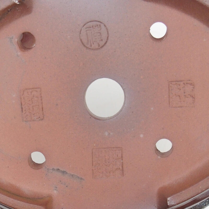 Ciotola bonsai 17,5 x 14 x 6 cm, colore marrone e bianco