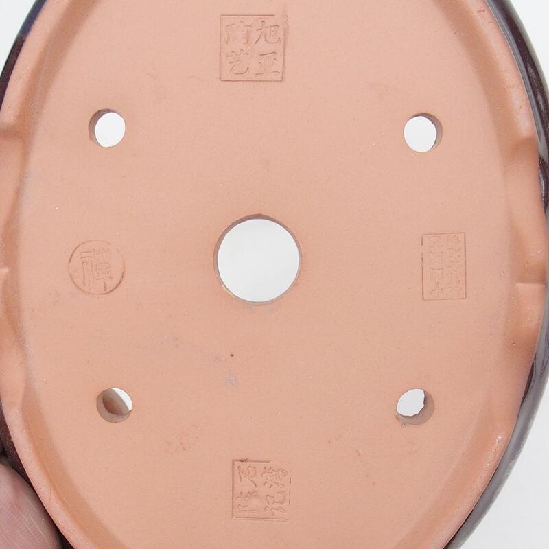 Ciotola per bonsai 18,5 x 15 x 4,5 cm, colore marrone