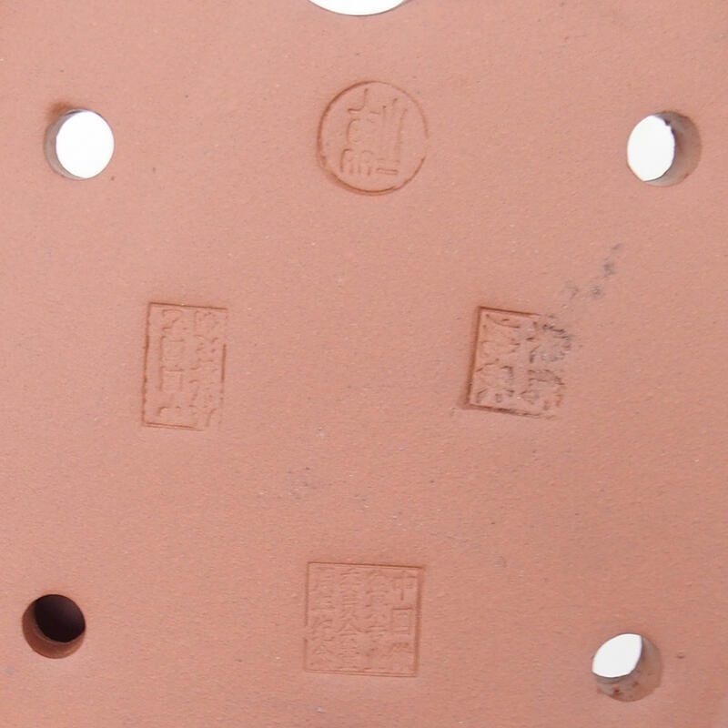 Ciotola per bonsai 18,5 x 15 x 4,5 cm, colore bordeaux