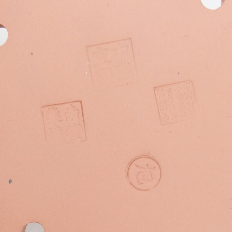 Ciotola bonsai 21 x 16,5 x 4,5 cm, colore blu