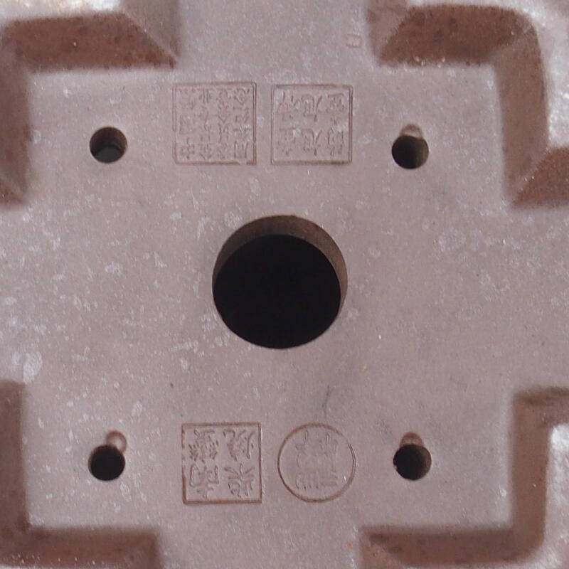 Ciotola bonsai 21 x 21 x 15,5 cm, colore naturale