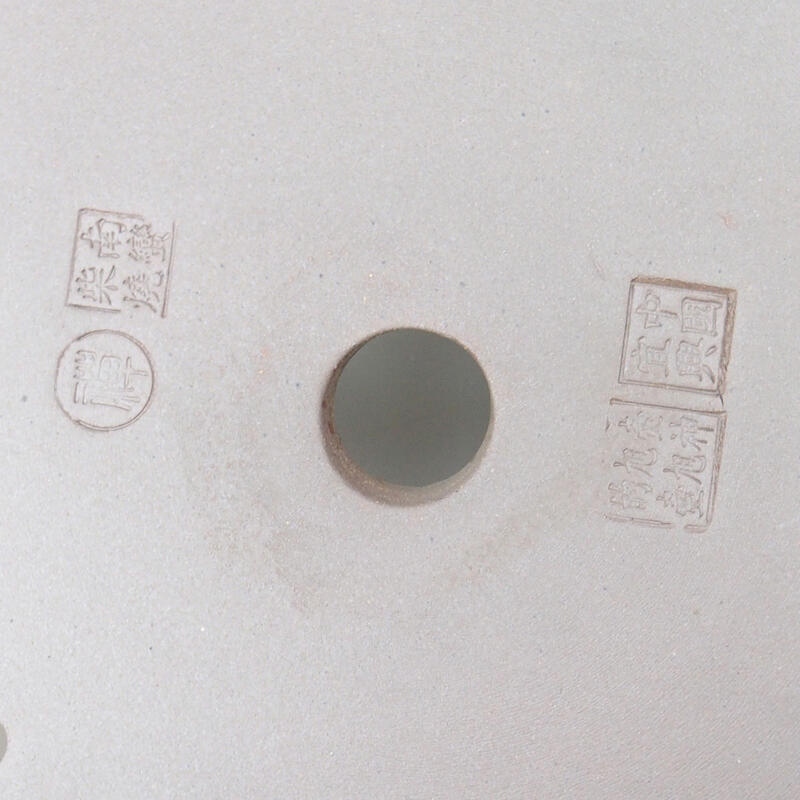 Ciotola bonsai 24 x 24 x 7 cm, colore naturale