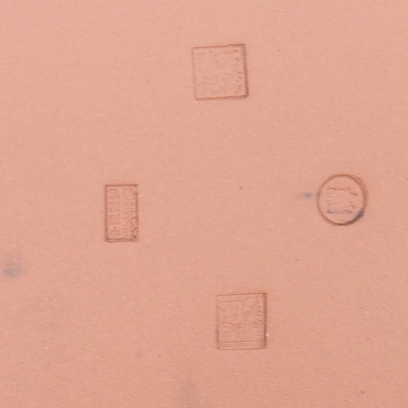 Ciotola per bonsai 25 x 20 x 6 cm, colore blu