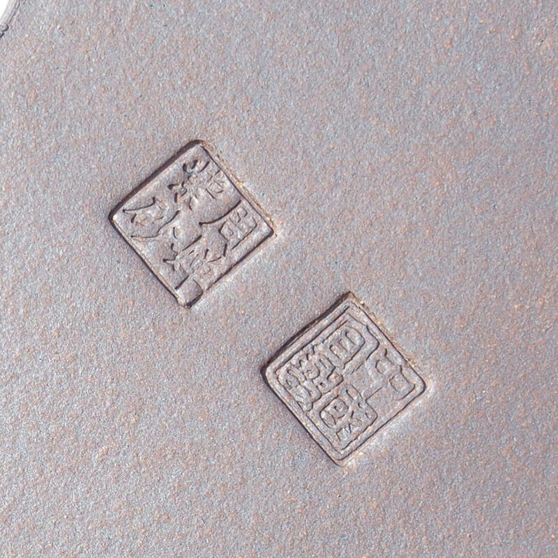 Ciotola per bonsai 29 x 20 x 10 cm