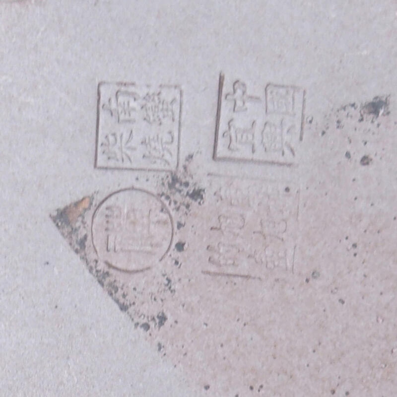 Ciotola bonsai 31 x 23 x 12 cm, colore naturale