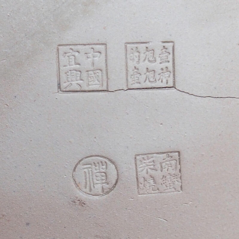 Ciotola bonsai 31 x 23 x 6,5 cm, colore naturale