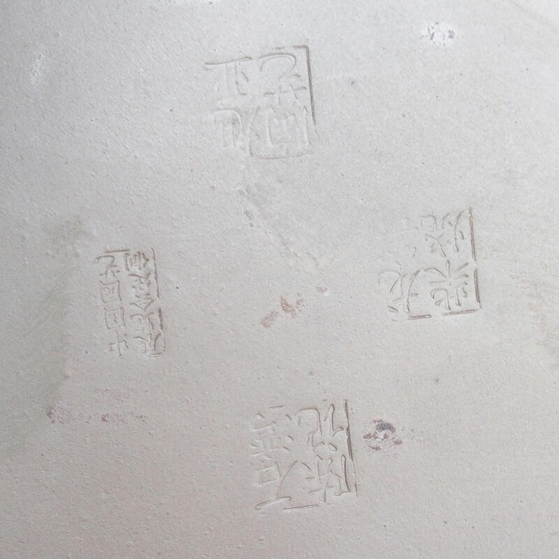 Ciotola bonsai 32 x 23 x 7 cm, colore naturale