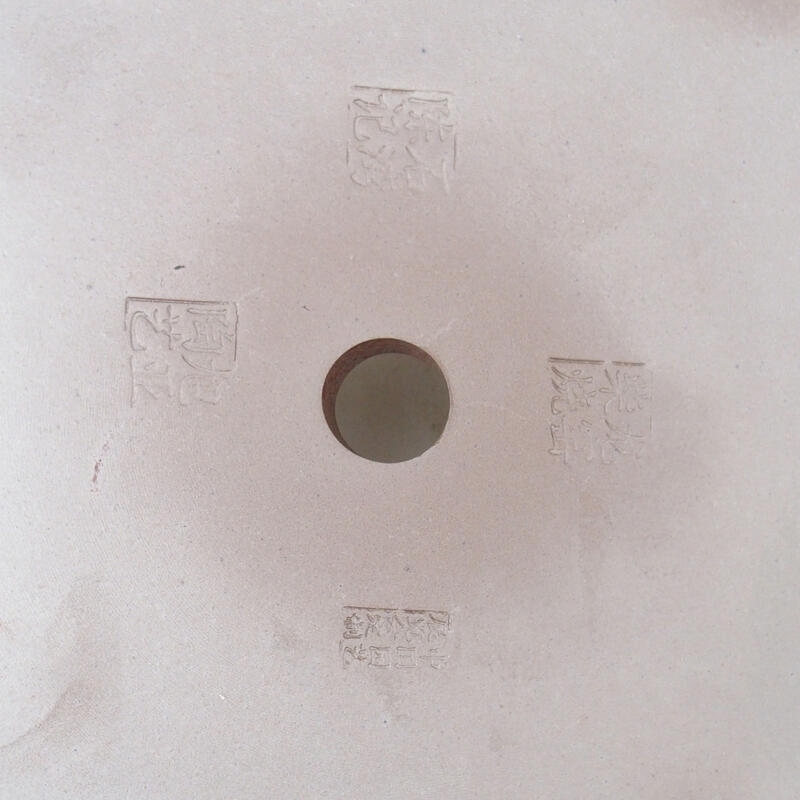 Ciotola bonsai 33 x 26 x 5,5 cm, colore naturale