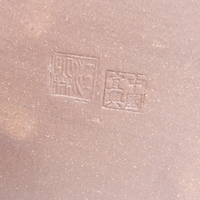 Ciotola bonsai 40 x 33 x 10 cm - Qualità giapponese