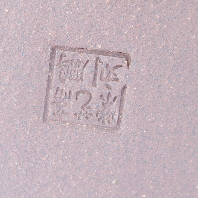 Ciotola bonsai 42 x 34 x 9 cm